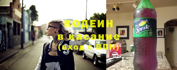 скорость Богданович