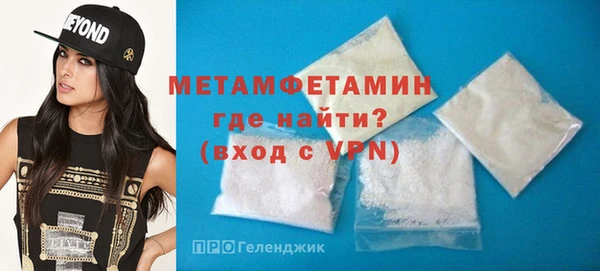 скорость Богданович