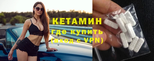 скорость Богданович