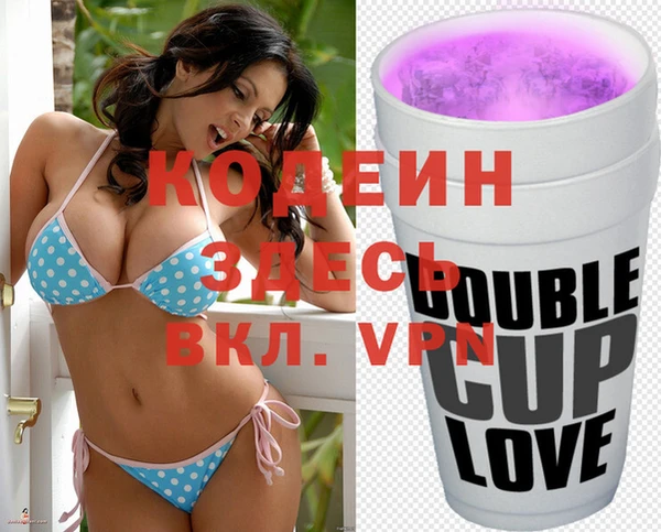скорость Богданович