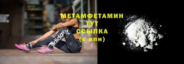 скорость Богданович