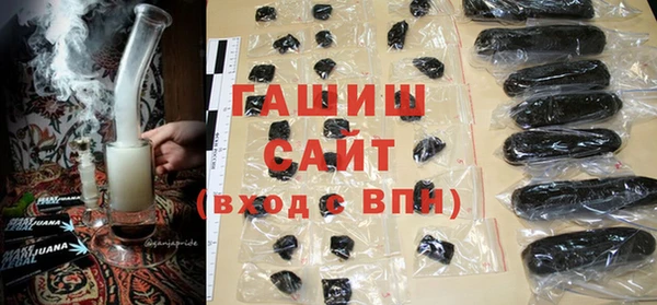 скорость Богданович