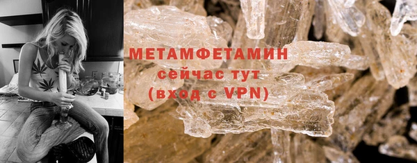 тгк Богородицк