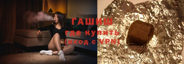 скорость Богданович