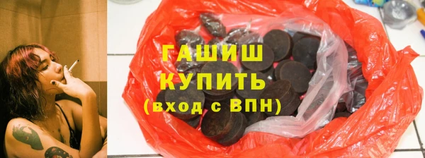 скорость Богданович