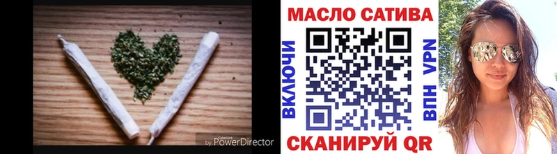Купить где  Горячий Ключ  ТГК вейп 
