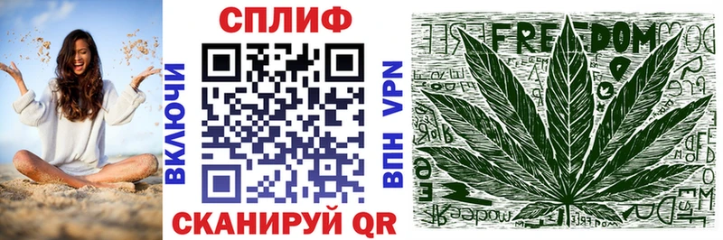 Купить где  Горячий Ключ  Бошки марихуана AK-47 